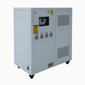 12HP Chiller Water Cooled Chiller Industrial Water Cooling System Chiller