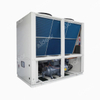 Air-Cooled Screw Chiller for Industrial Cooling: 85-1550KW