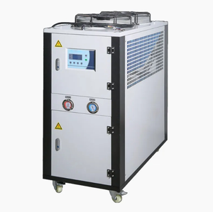 Air-Cooled Industrial Water Chiller Product Page