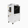 Air-Cooled Chiller: Efficient & Durable Cooling