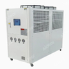 12HP Modular Chilled Water Cooling Air-Cooled Chiller 