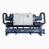 High-Efficiency R134a Water-Cooled Screw Chiller for Industrial Cooling