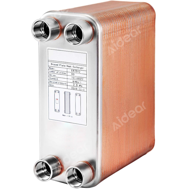 High-Efficiency 30 Plate Brazed Heat Exchanger for Brewing & Heating