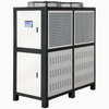 Product Details for 15HP Industrial Water Chiller