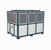 Low-Noise Air-Cooled Screw Chiller for Food Processing