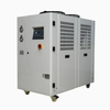 Chiller superiore per lo stampaggio efficienza energetica. Sono come le superstar multitasking della scena industriale della Corea del Sud!
