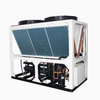 Air-Cooled Screw Chiller Product Page