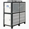Product Details for 15HP Industrial Water Chiller