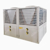 Modular Scroll Air-Cooled Chiller & Heat Pump for HVAC