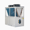 Industrial Air-Cooled Scroll Chiller for Efficient Cooling