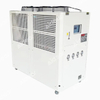 10HP Air-Cooled Scroll Chiller: Efficient, Reliable Cooling