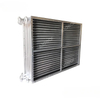 Aluminum Finned Tube Air Heat Exchanger