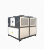 Air Cooling Machine Piston Compressor Industrial Chiller Large Type