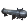 Shell & Tube / Plate Heat Exchanger