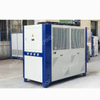 Industrial Chiller Water Cooled Glycol Chiller Air Cooled Water Chiller