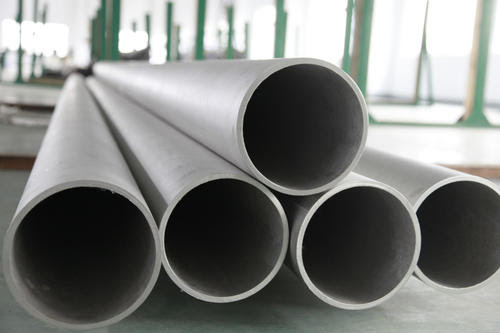 stainless steel tube
