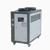 18kW Air-Cooled Chiller with Water Tank for Plastic Processing