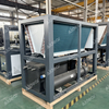 Air-Cooled Screw Chiller with Large Cooling Capacity (200 Ton / 686 KW)
