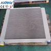 Plate Fin Heat Exchanger
