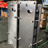 Bolted Gasketed Plate Heat Exchanger – 316 Stainless Steel Industrial PHE | Aidear