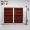 Plate Fin Heat Exchanger